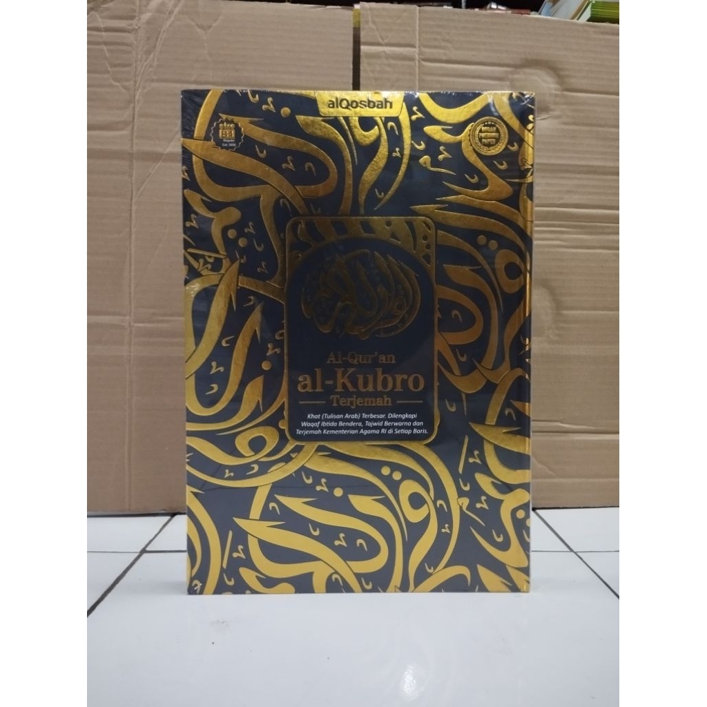 [Original] Al Kubro B4 Al Quran Terjemahan Lengkap Jumbo Besar Cocok Untuk Lansia dan Orang Tua by A