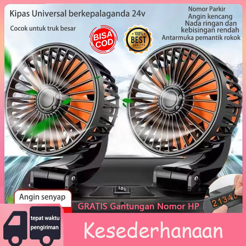 nambulastore Kipas Mobil 12/24 Volt Double Fan / Kipas Angin Mobil / Car Fan/Double Blower Fan Kipas