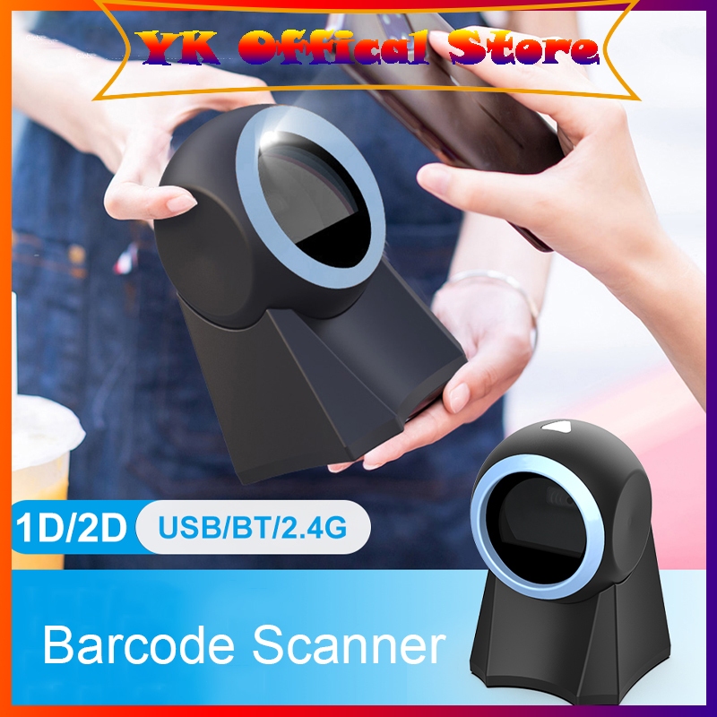 Barcode Scanner Bluetooth GT-9600DB Wireless Barcode Desktop Omni Scanner 1D/2D Auto Scan QR Code & 