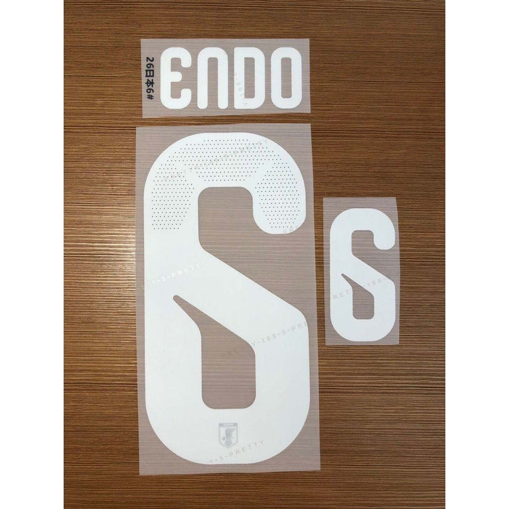 NAMESET ENDO, MITOMA, MINAMINO, DOAN, TSUBASA, KUBO (JAPAN HOME 2026)