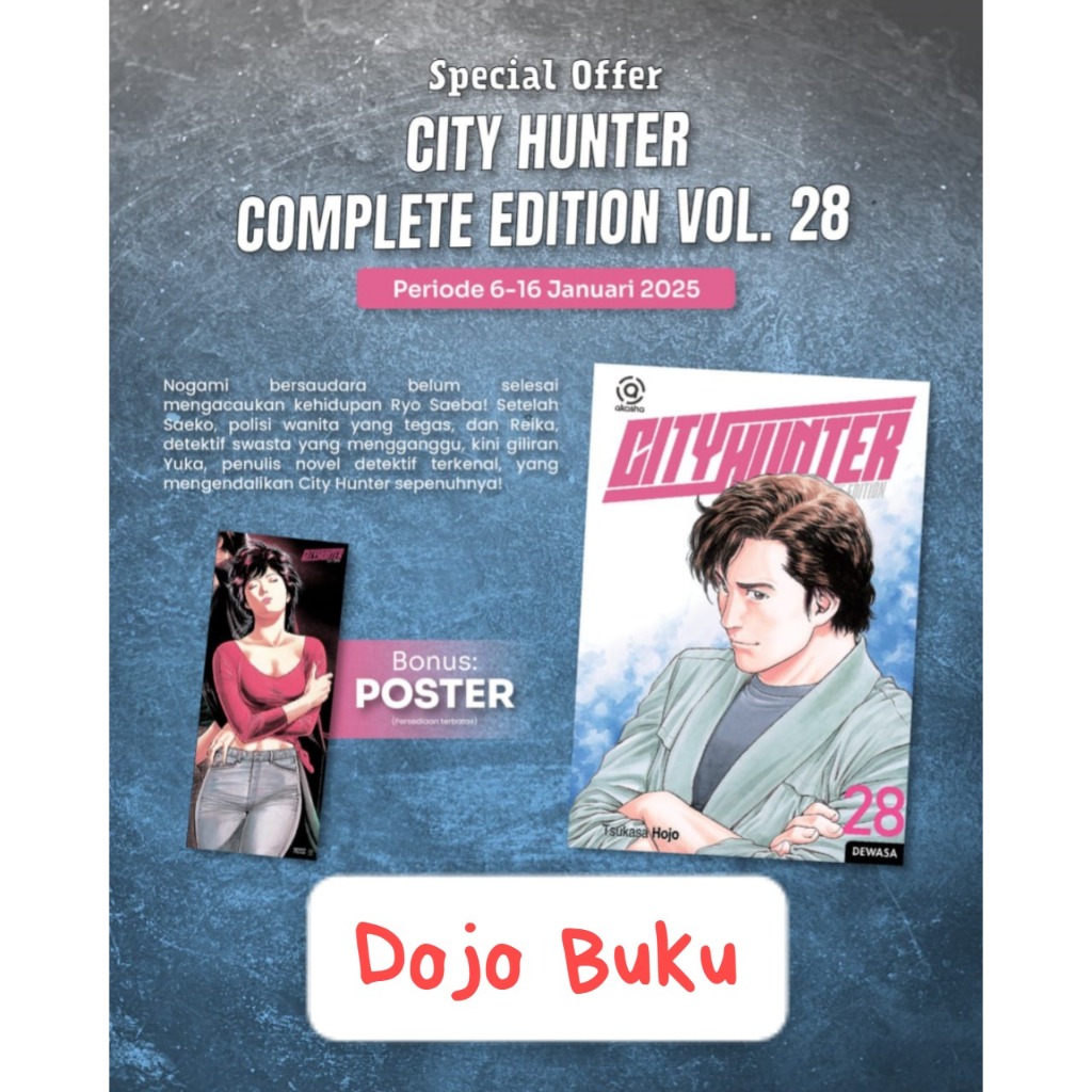 Komik City Hunter - Complete Edition 28 (Special Offer) by TSUKASA HOJO
