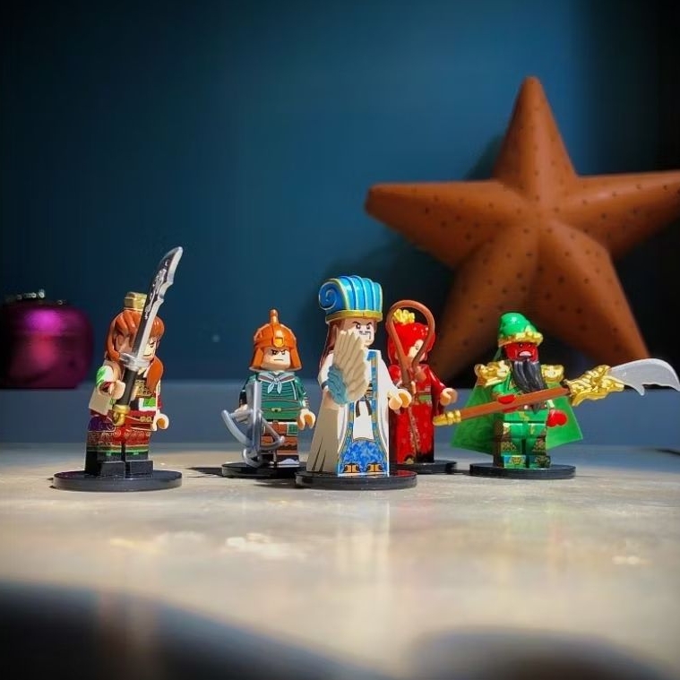 Lego Minifigure Three Kingdoms