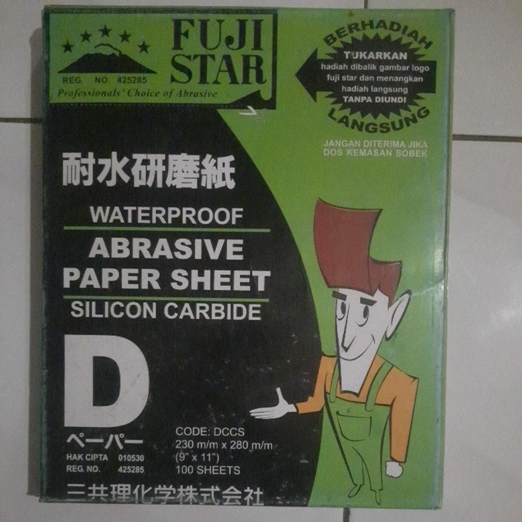 AMPLAS MULTIFUNGSI FUJISTAR NOMOR 180-1000 | WATERPROOF ABRASIVE PAPER SHEET SILICON CARBIDE