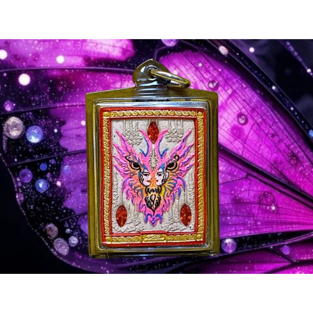 Butterfly Dan Takrut Maha Setthi/ Kruba Krissana