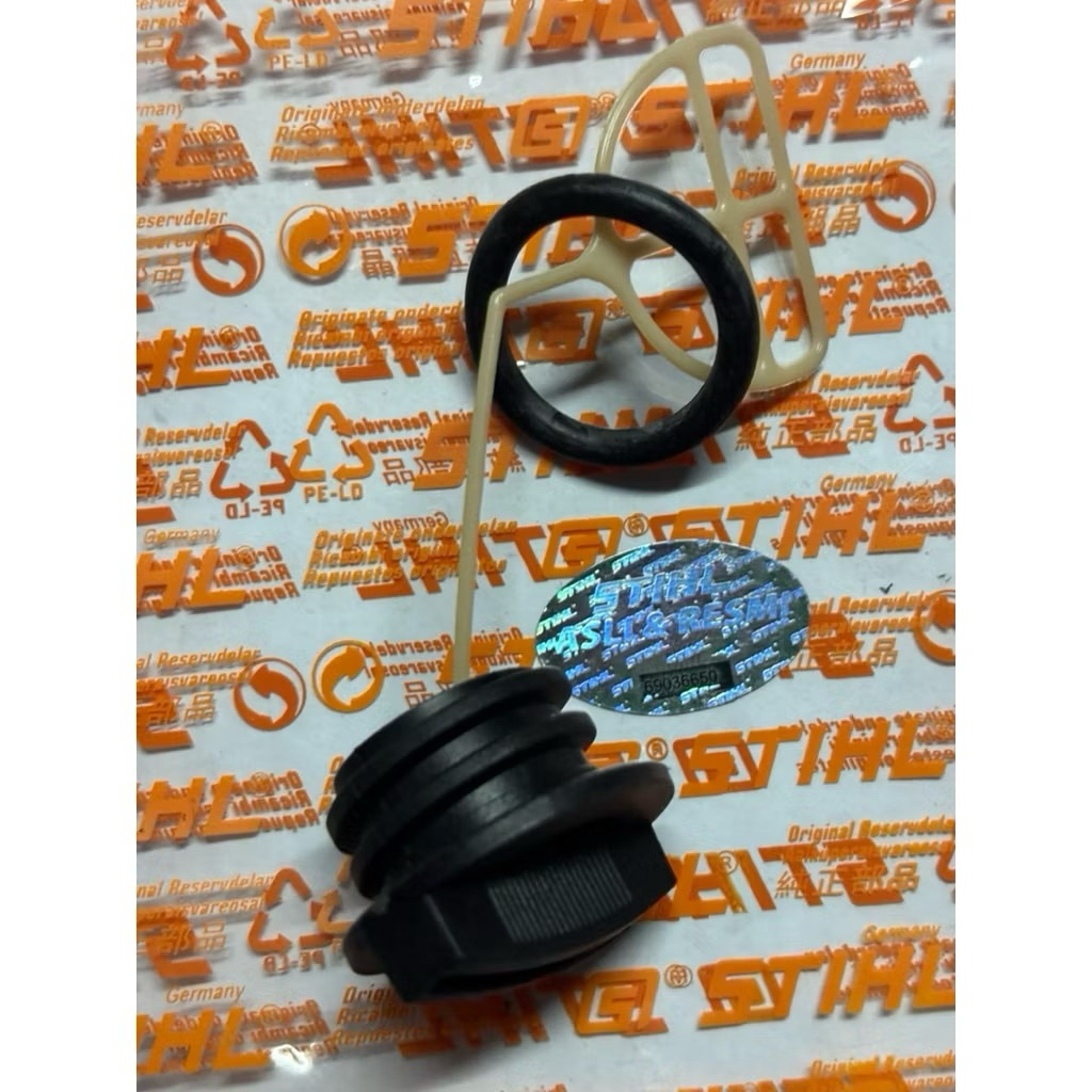 MS788/CS5800-TUTUP BENSIN/FUEL CAP CHAINSAW MINI STIHL