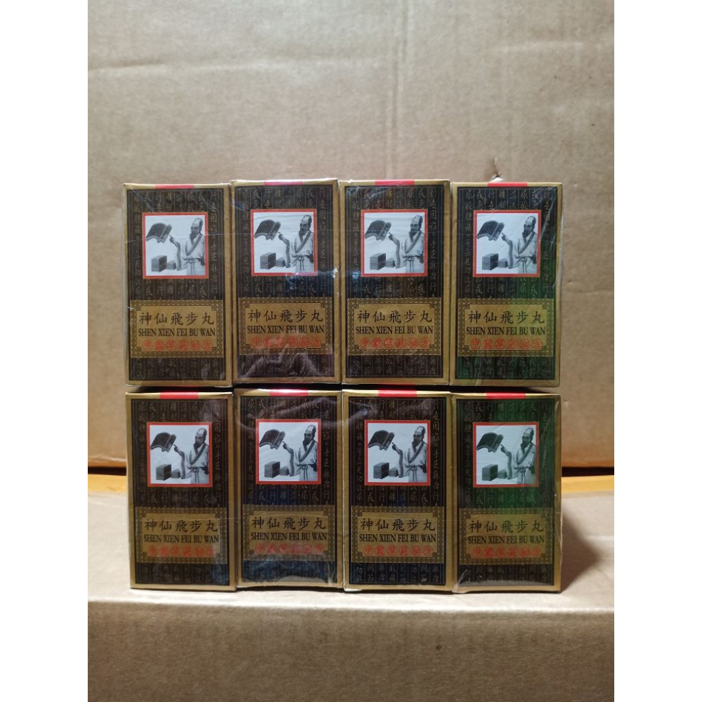 Shen Xien Fei Bu Wan " Lusinan " ( Original )12 Botol