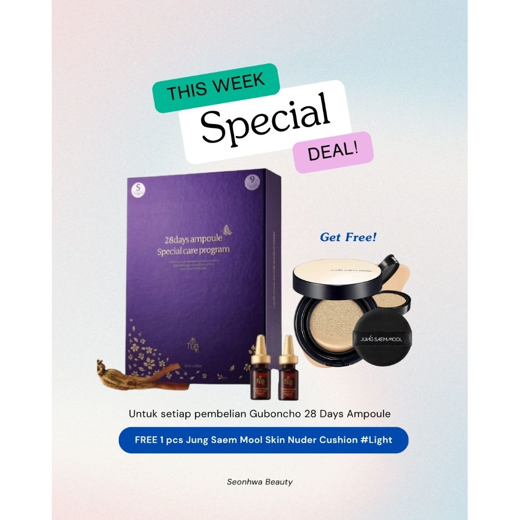 Guboncho 28 Days Ampoule