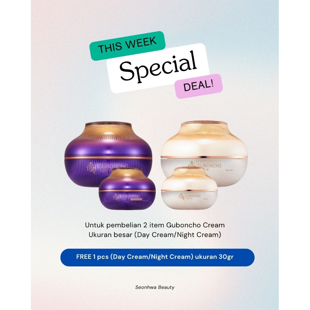 GUBONCHO UGB Day Cream 80gr / 30gr PREMIUM GOLD