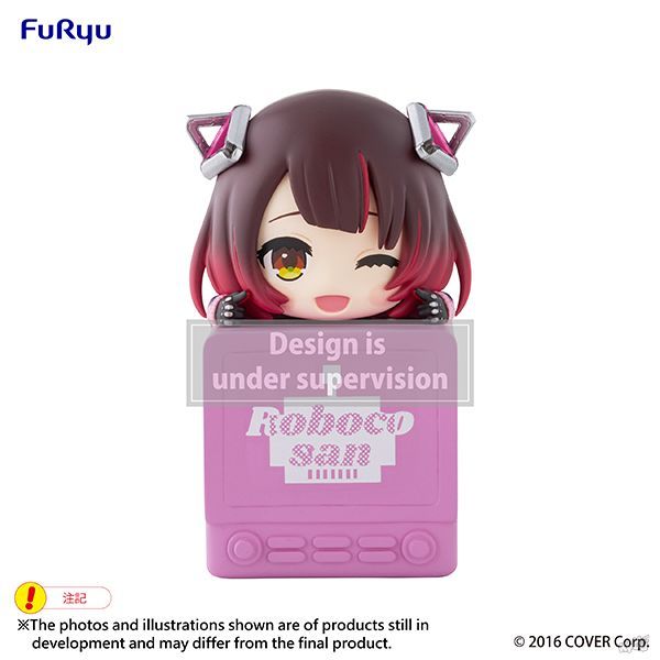 Hikkake Figure Robocosan - hololive production
