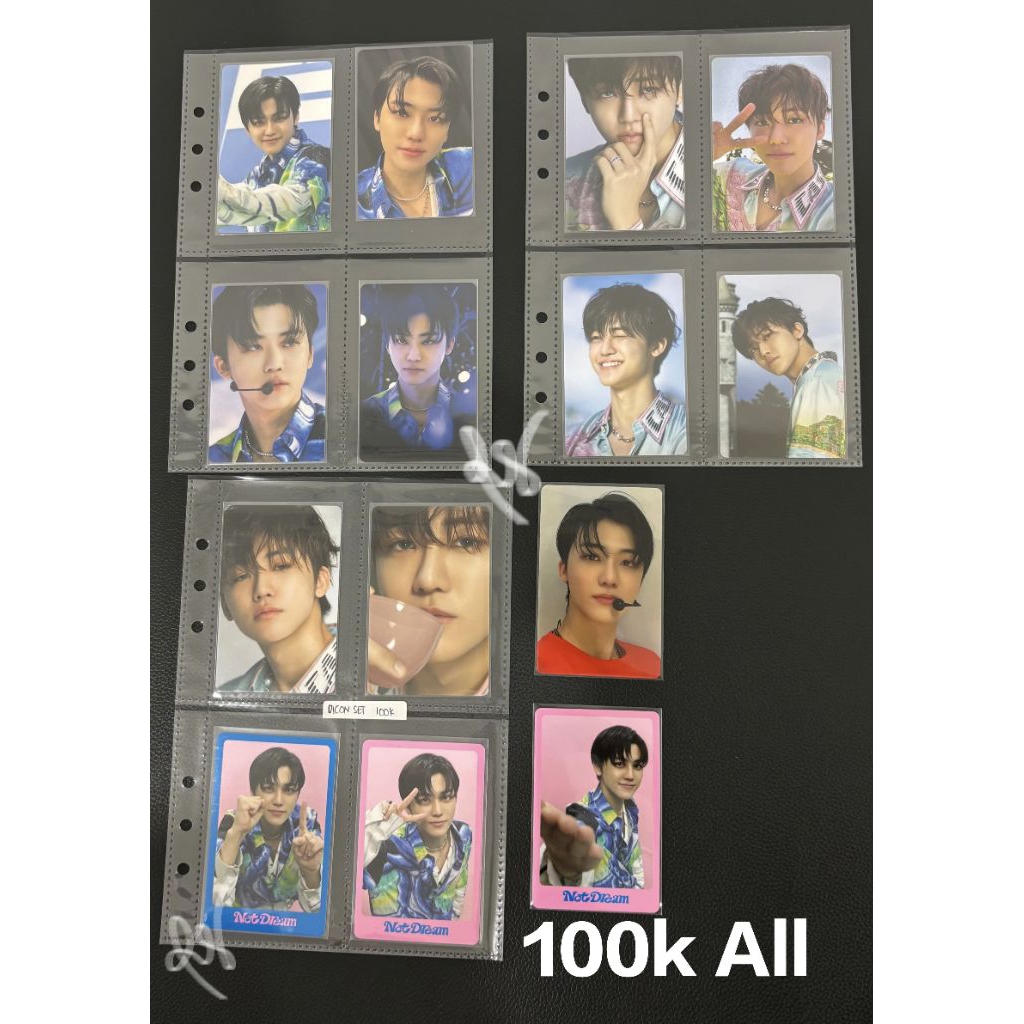 Photocard Dicon set NCT Jaemin Haechan