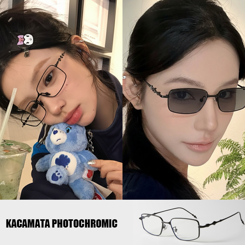 Photochromic Kacamata Photochromic Anti Blue Light Anti Radiasi Berubah Warna Saat Terkena Cahaya Fr