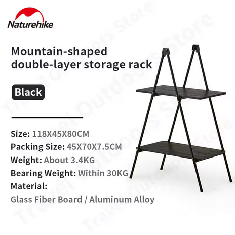 RAK CAMPING DOUBLE LAYER STORAGE RACK FG02 NH22JU018