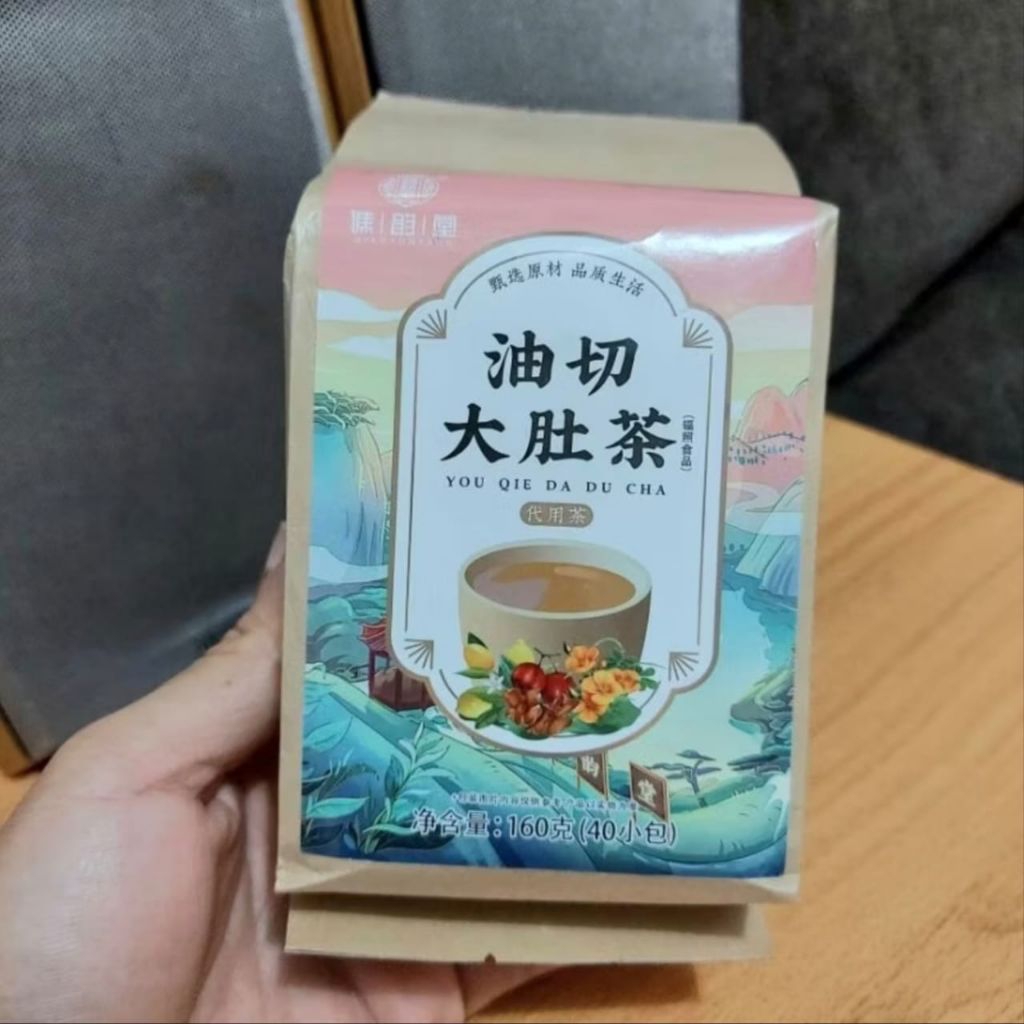Flat Tummy Tea Penang Cheng Woh