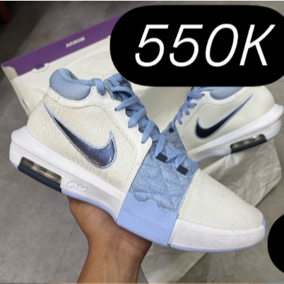 LeBron Witness 8 EP size 45 bnib