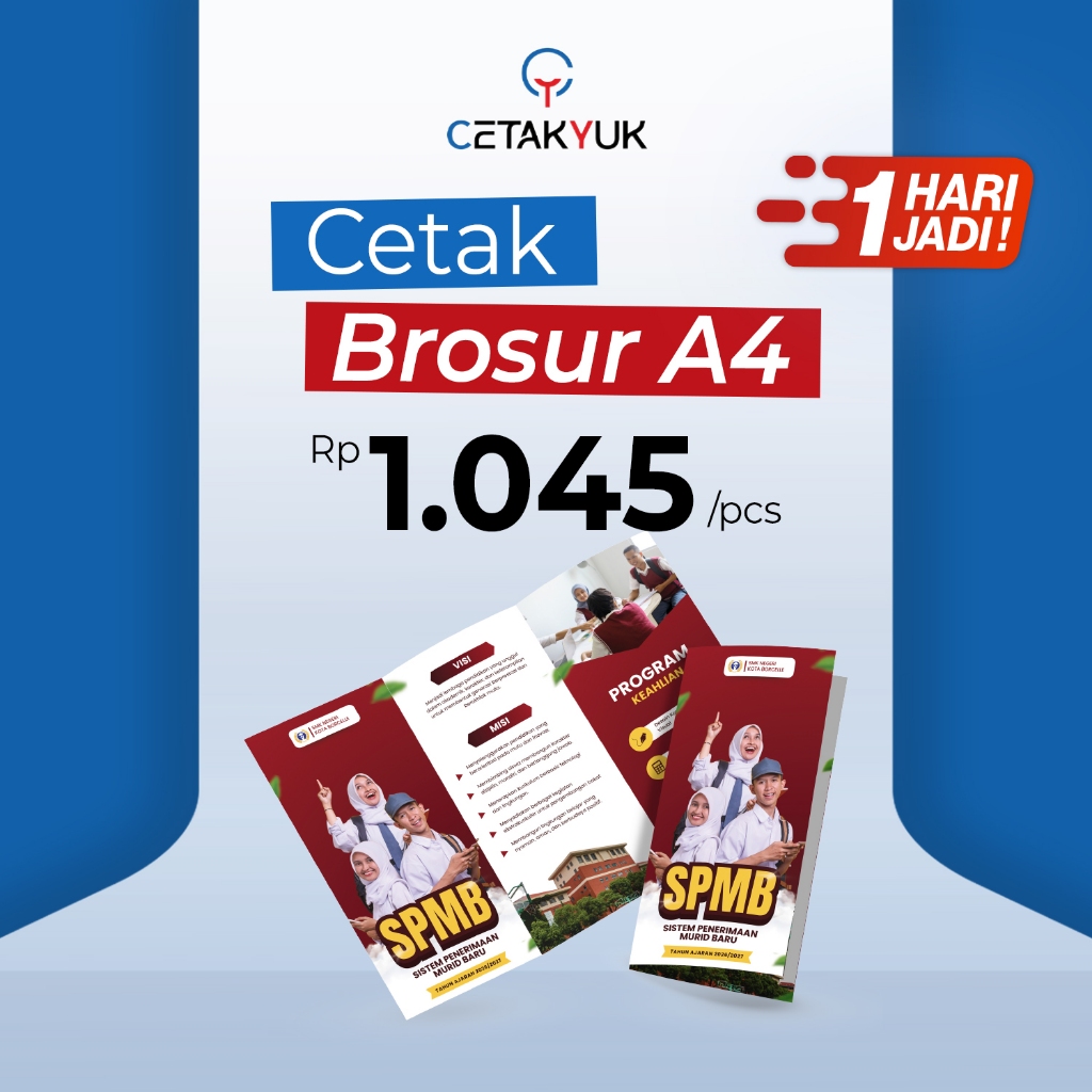 CETAK BROSUR A4 TERMURAH [ 1 SISI / 2 SISI ] || CETAK FLYER A4 || BROSUR A4