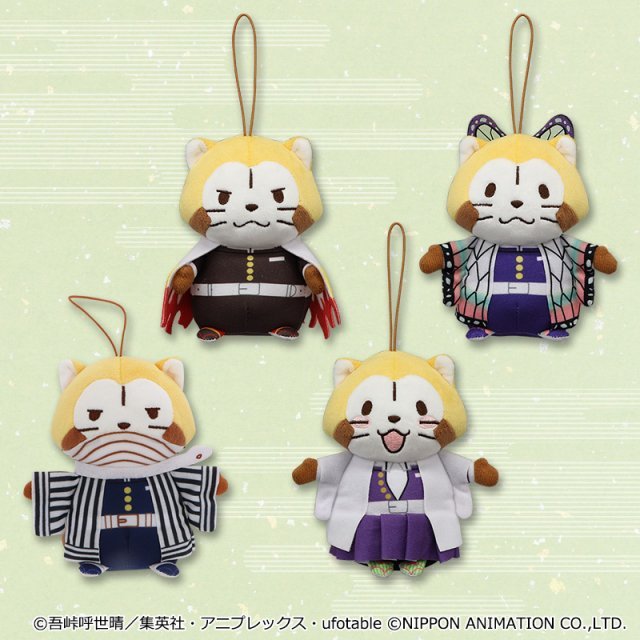 Demon Slayer : Kimetsu no Yaiba x Rascal the Raccoon Plush Mascot Doll Toy Boneka Keychain