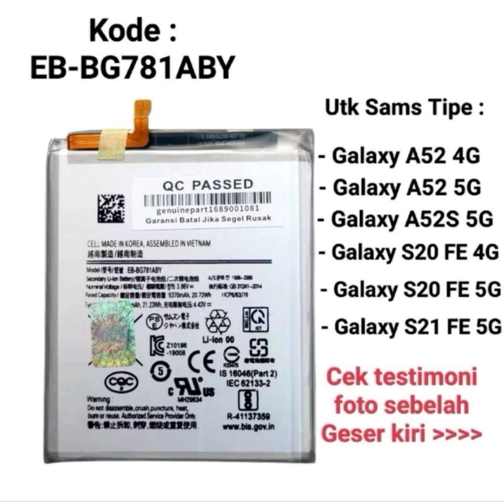 Samsng galaxy A52 4G  5G A52S baterai samsng galaxy S20 FE S21 FE EB BG781ABY