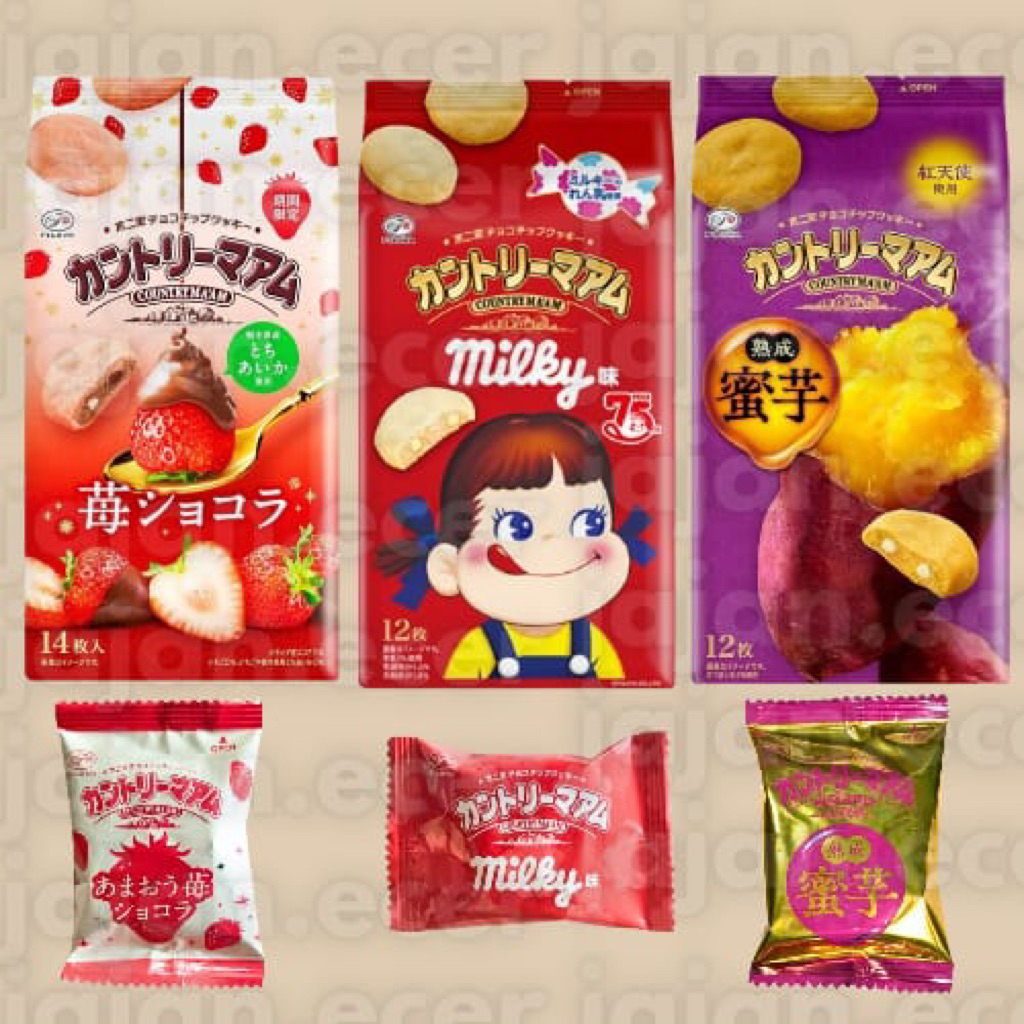 ECERAN SNACK JEPANG - Fujiya Country Ma’am Cookies