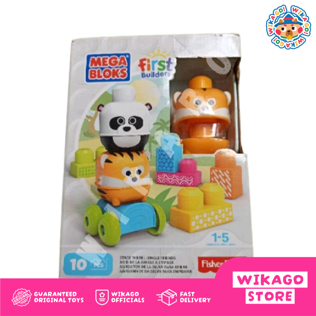 Mega Block First Builder