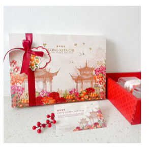 (5 Pcs) Box Imlek Toples 350gr Isi 2 Isi 3 Kotak Hampers Sincia 30x21x7cm Dus Kue Kering