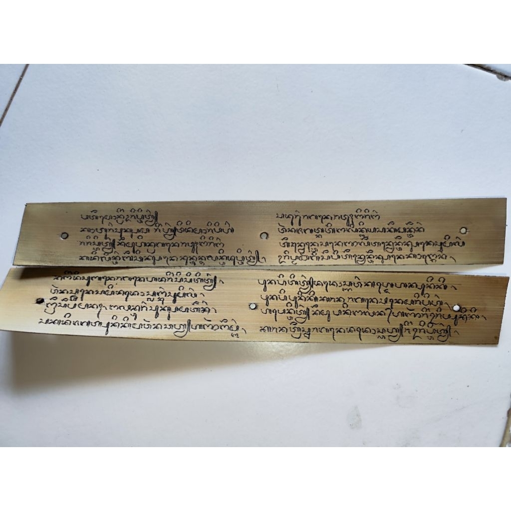 Lontar Aksara Bali Custom