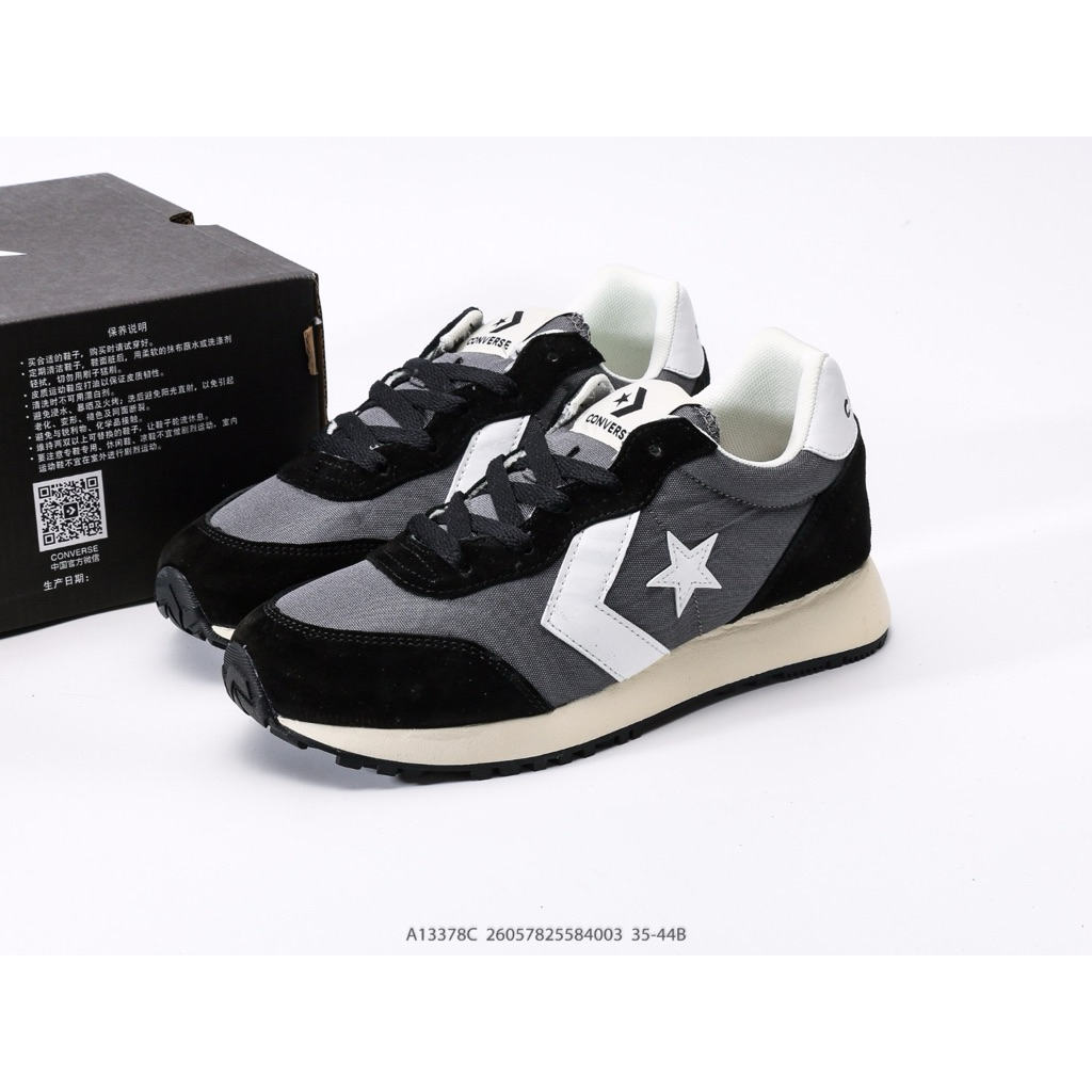 Converse Omega Trainer Black Dark Matter