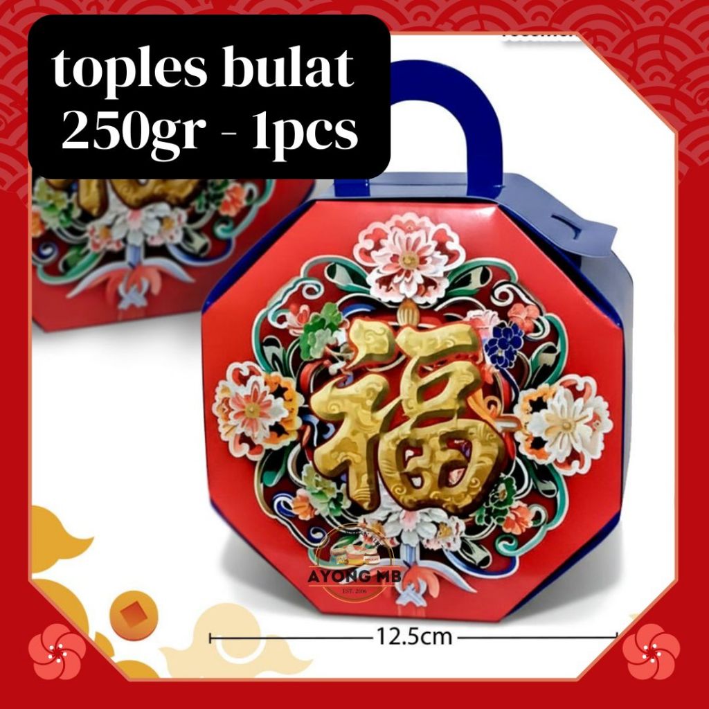 KOTAK IMLEK UNTUK TOPLES BULAT 250GR / DUS IMLEK / BOX HAMPERS IMLEK / KOTAK CNY