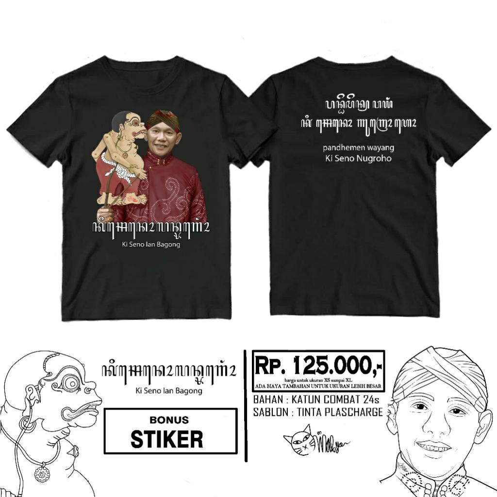 Kaos Ki Seno Nugroho lan Bagong bonus  stiker