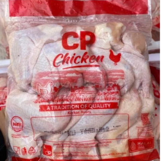 SAYAP AYAM CP CHICKEN PER KG | INSTAN | SAQILA MART