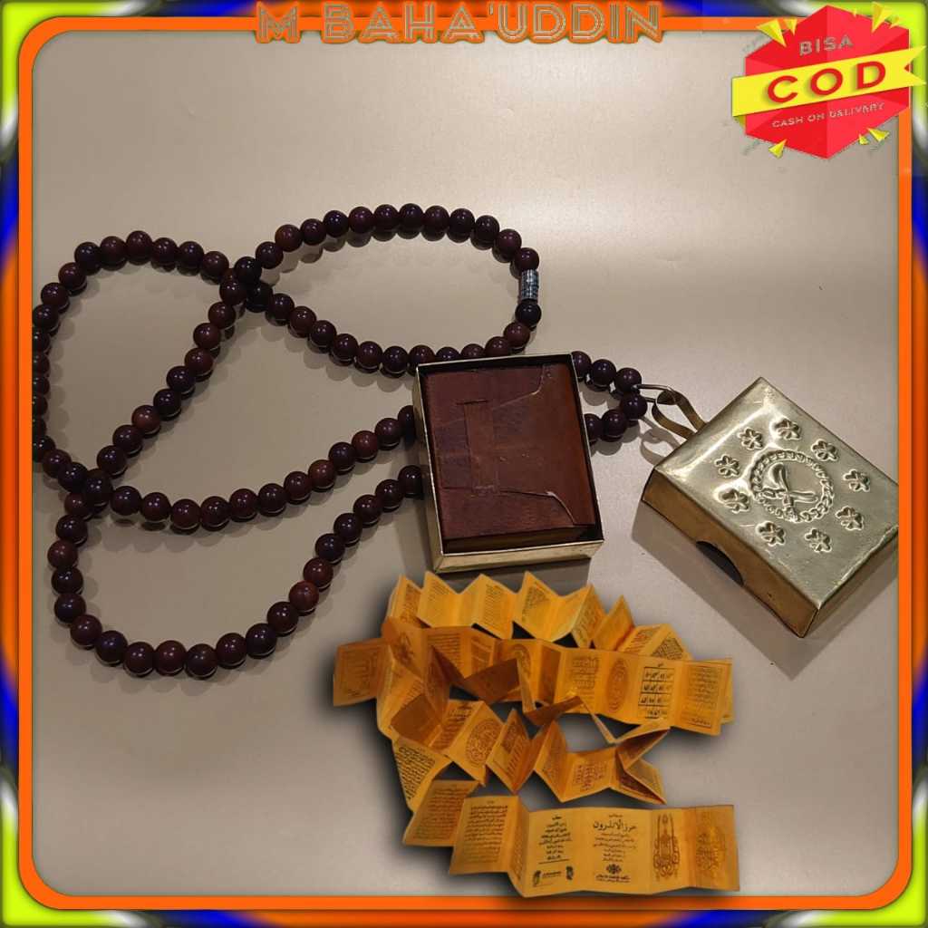 (Bisa cod) kitab andarun arab lipat /oloran tinta emas