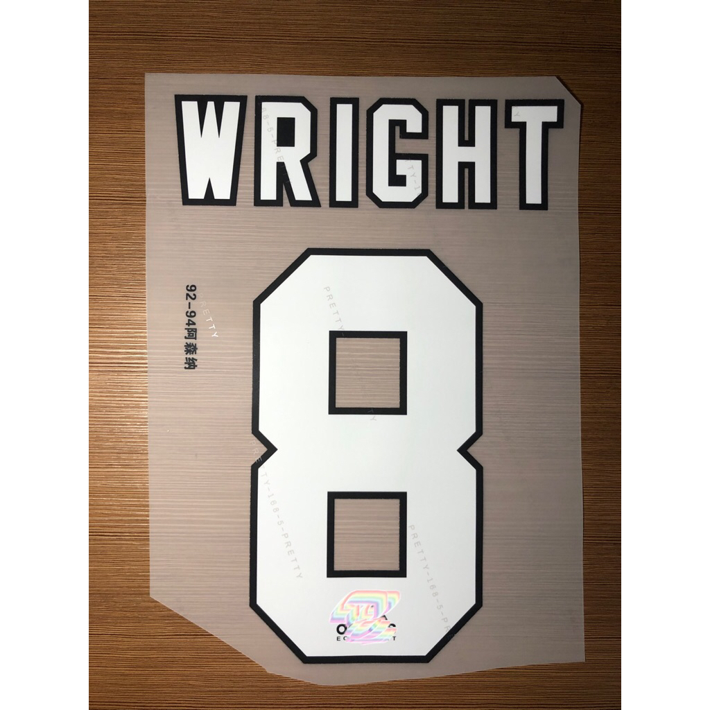 NAMESET WRIGHT ARSENAL HOME 1992-1994