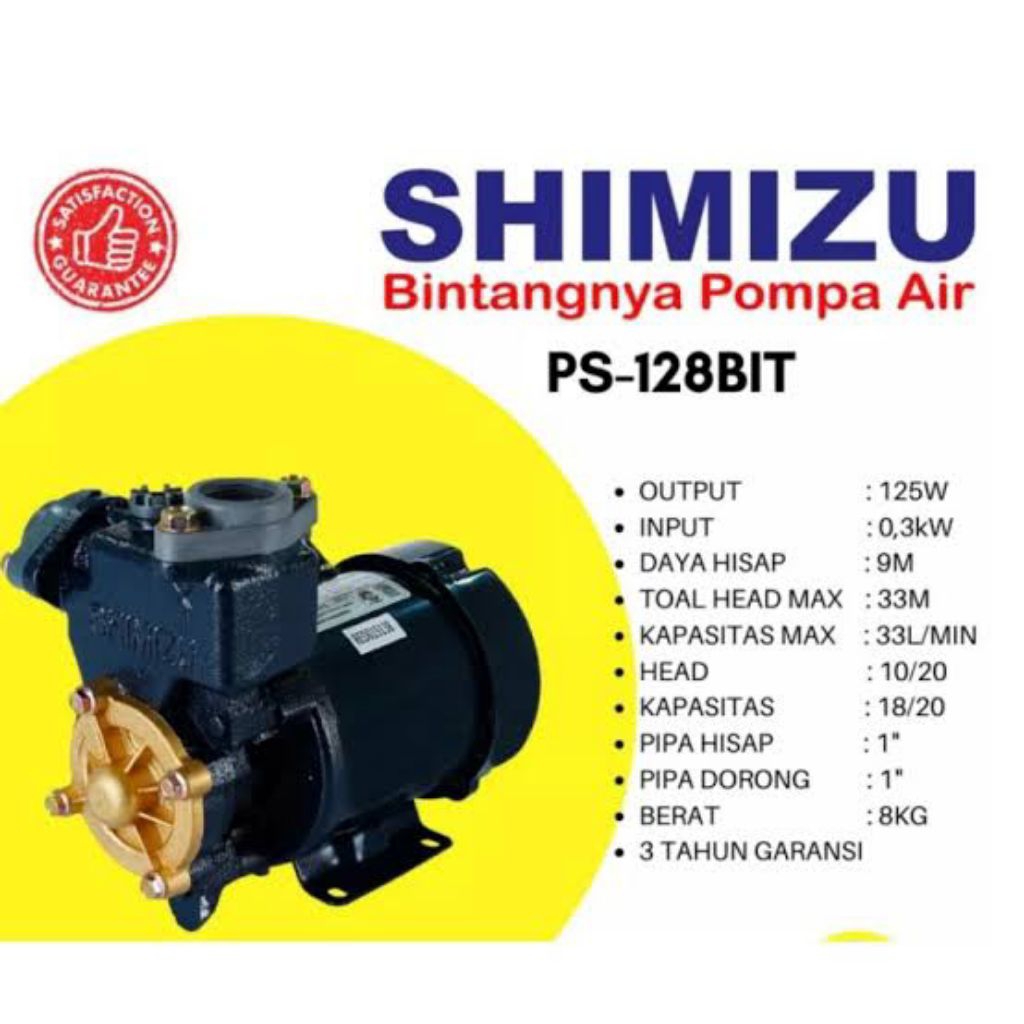 SHIMIZU POMPA AIR MANUAL PS -128