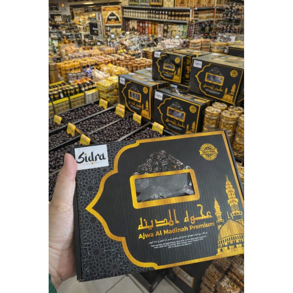 KURMA AJWA MADINA PREMIUM ORIGINAL/ KURMA NABI SUPER ORIGINAL 1 KG SIDRA