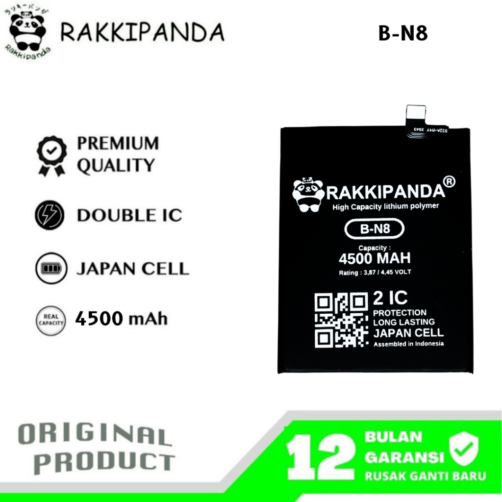 RakkiPanda - B-N8 Vivo V20 / V20 Pro / V21 4G / S7 Batre Batrai Baterai