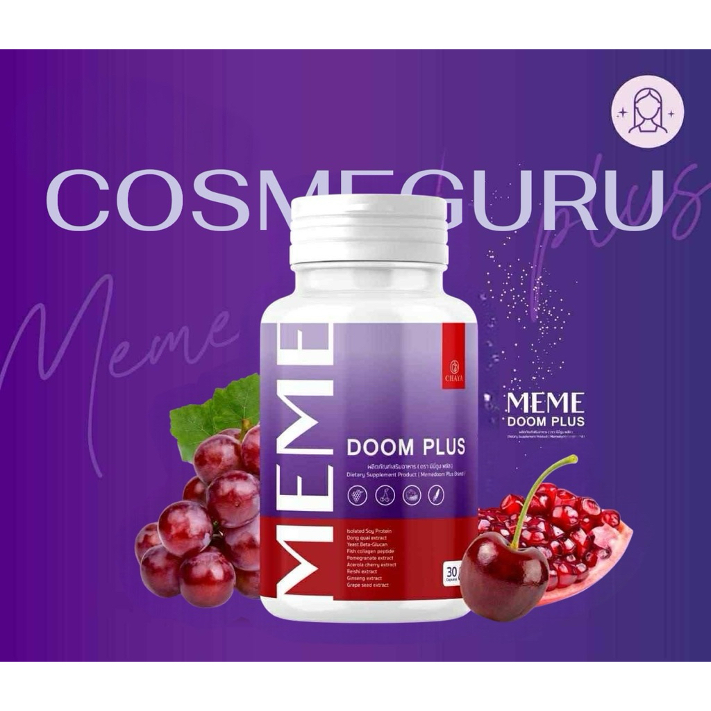MEME DOOM PLUS ISI 30 EXTRA STRONG