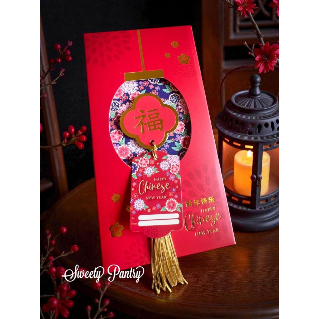 HP - 5PCS - LI WEI - Dus Box kotak packaging CNY kemasan kue Imlek 22X11X8 cm