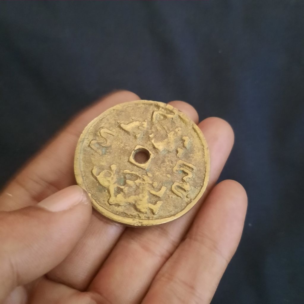 Koleksi Kerajinan Kuningan Koin Kuningan Gambar Wayang Punokawan