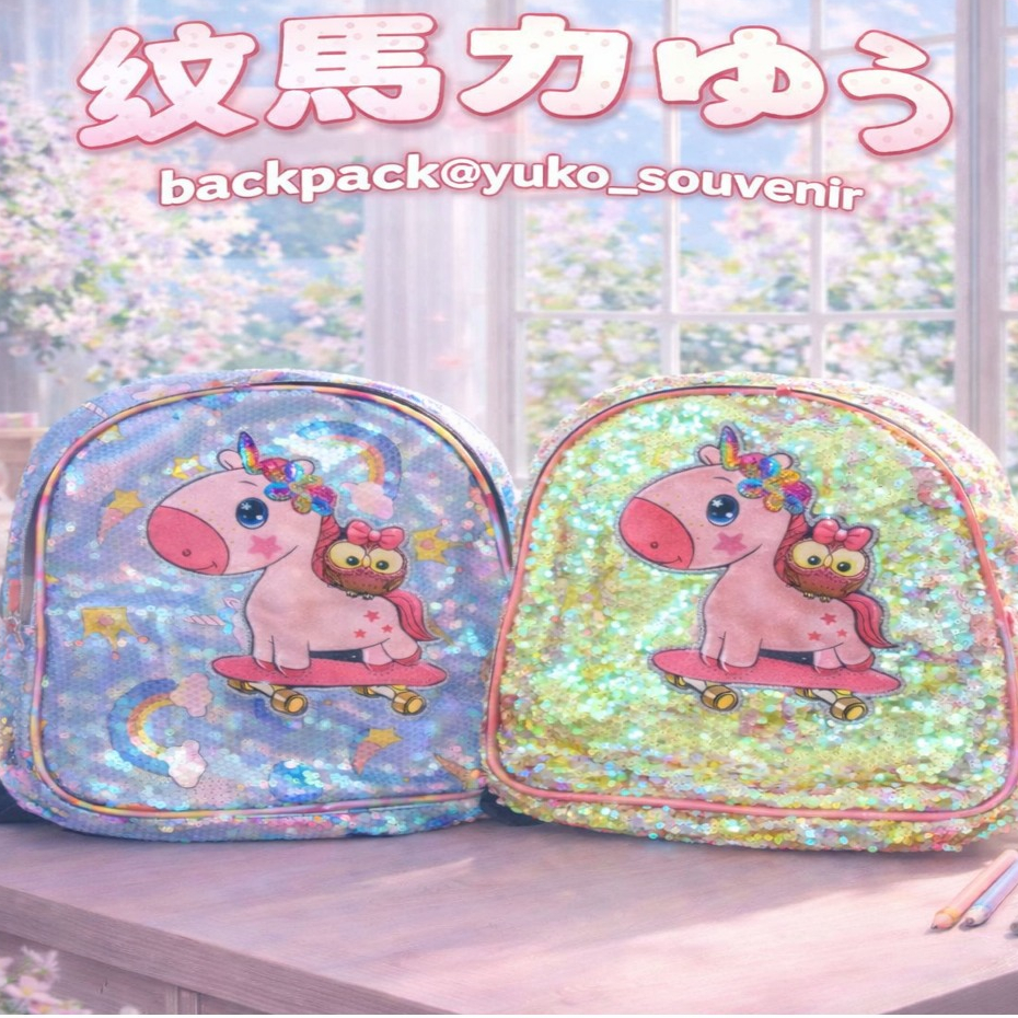 Tas Ransel Import Unicorn Murah Sequin Tas Anak Perempuan Import Murah Tas Import Tas Unicorn Ransel