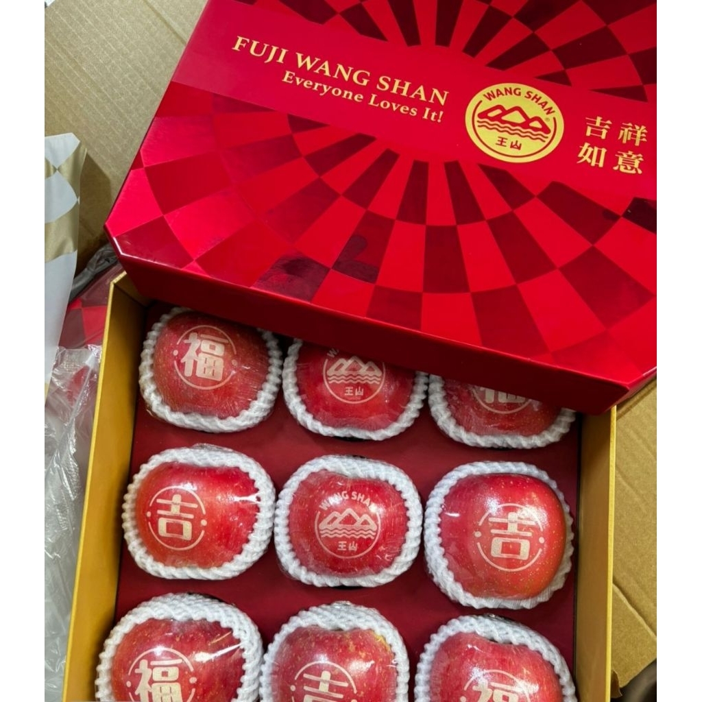 Apel Fuji Wangshan Tattoo Octagon Giftpack isi 9 pcsHampers imlek Apel Imlek