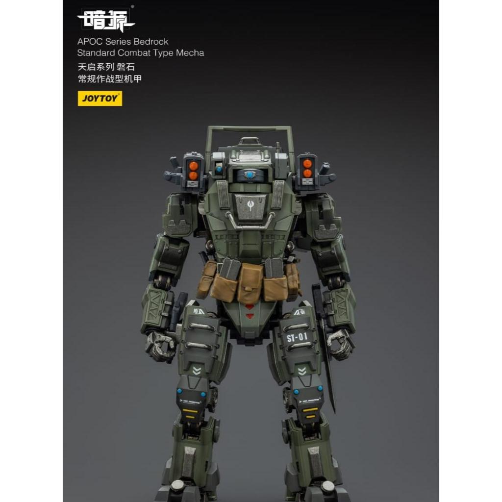 JT01659 APOC Series Bedrock Standard Combat Type Mecha Joytoy