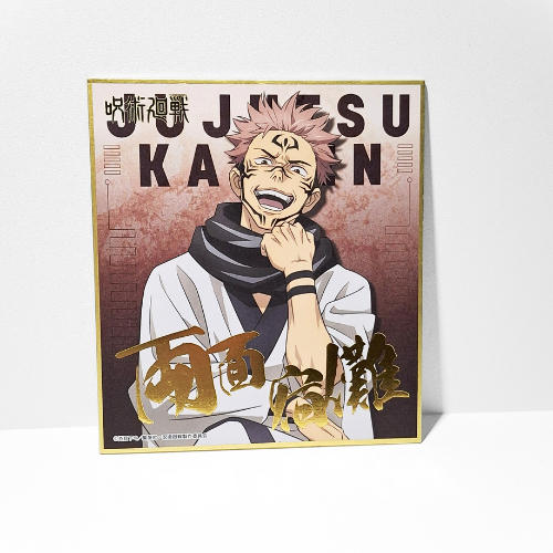 Jujutsu Kaisen Mini Shikishi Art Board Ryomen Sukuna