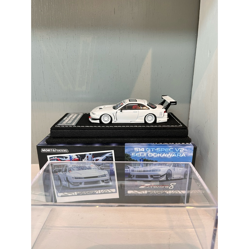 Mortal Model Nissan Silvia S14 GT Spec V2