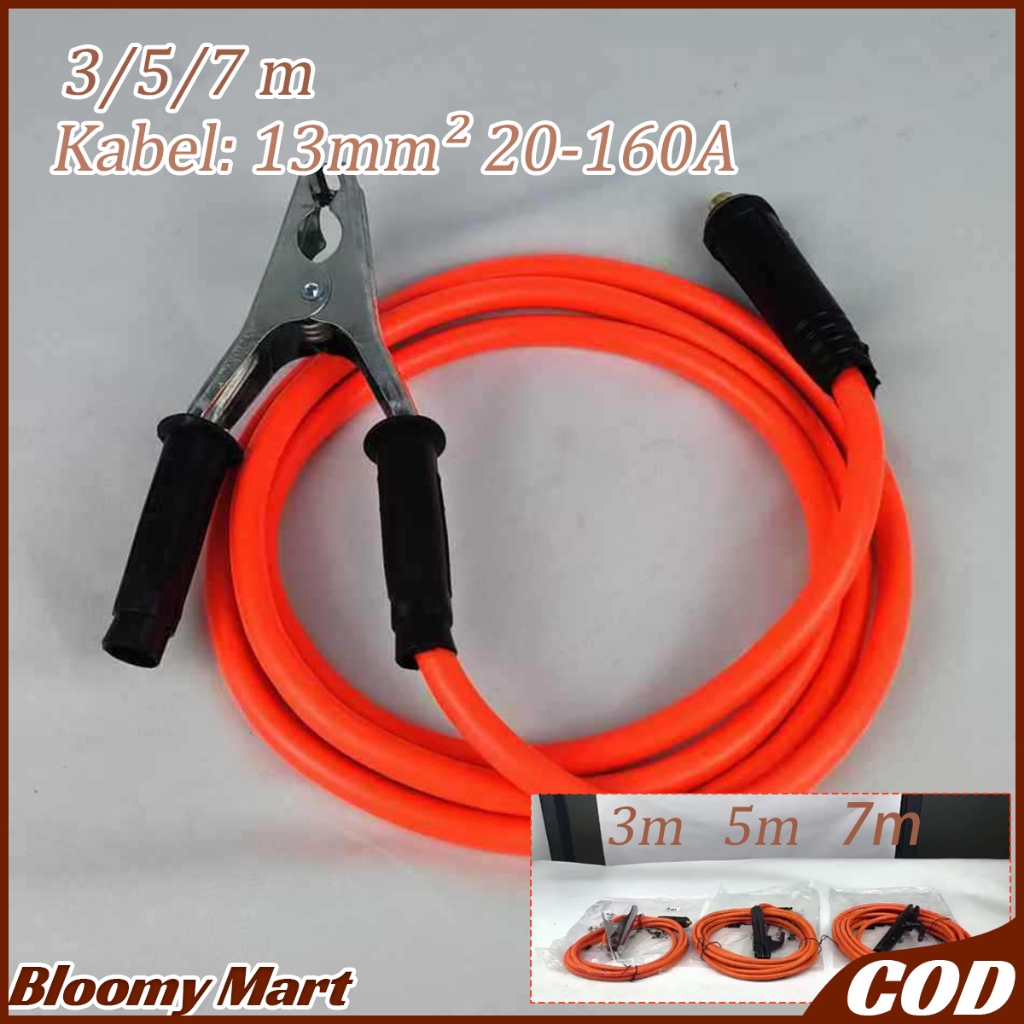 Kabel Las Set Aluminium Tang Massa + Stang Las Listrik 3M + Kabel Las 5M/7M 160A Welding Cable Set U
