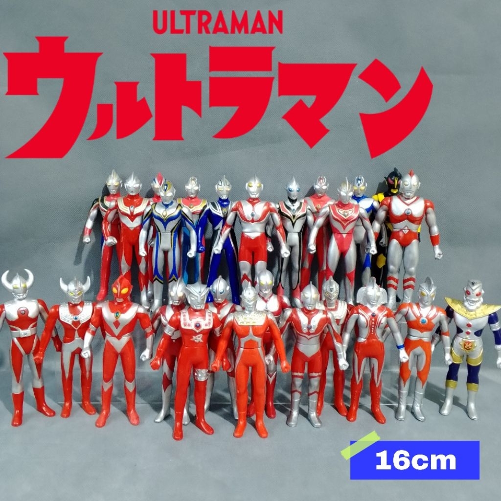 Uhs Figure Ultraman Leo Astra Tiga dyna Gaia King Neos Agul Seven Hayata Vintage Series Original BAN