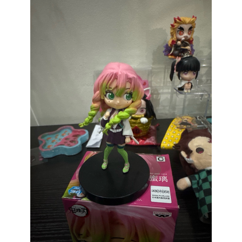 Qposket petit mitsuri ORIGINAL BIB