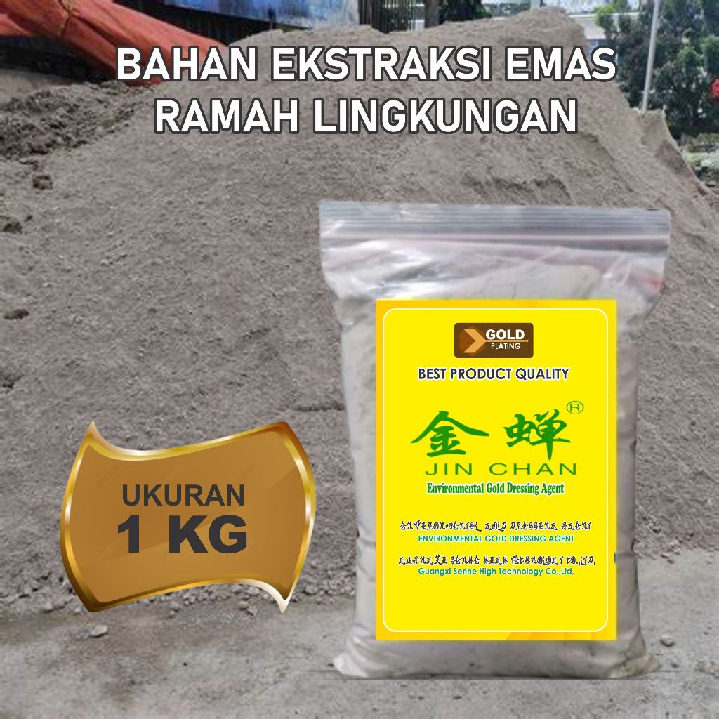 JINCHAN ALAT PELEBURAN PERHIASAN EMAS DAN PERAK