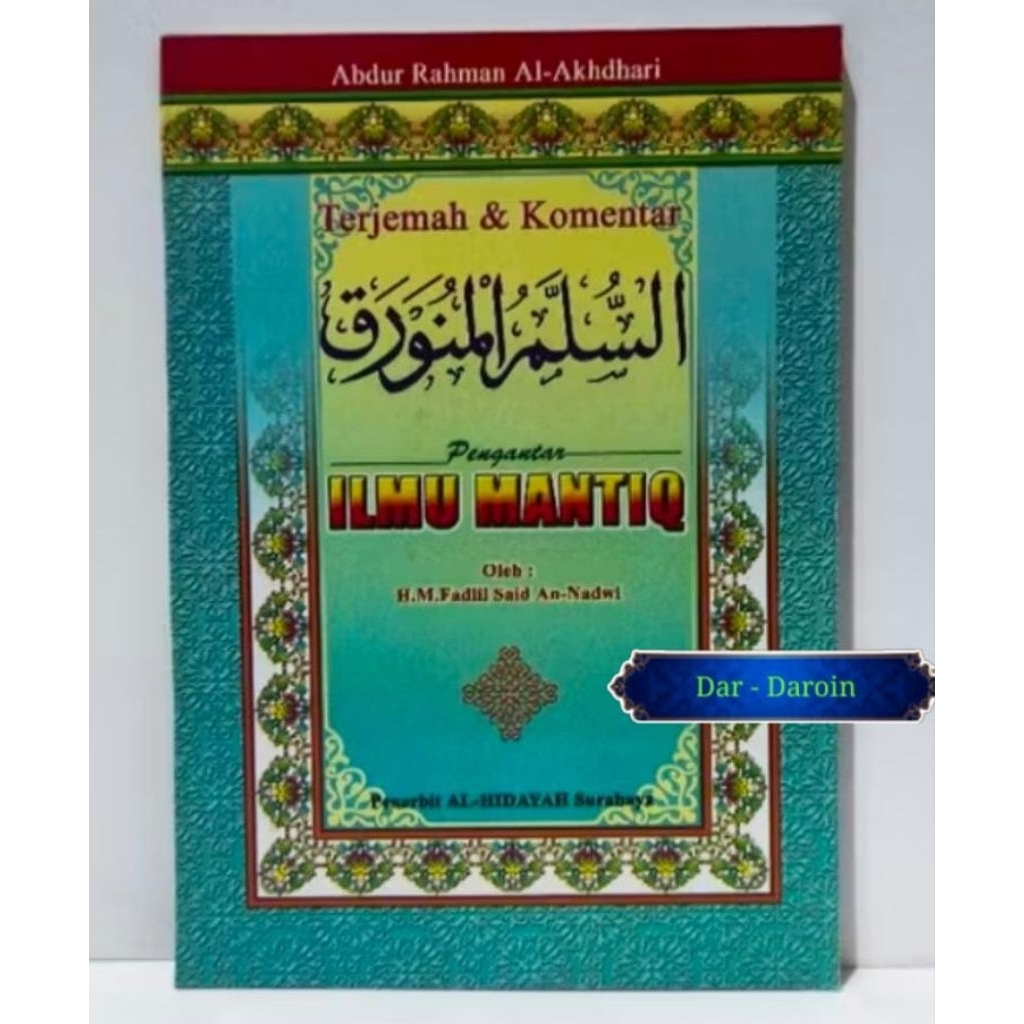 Terjemah Sullamul Munawwaroq | ilmu Mantik