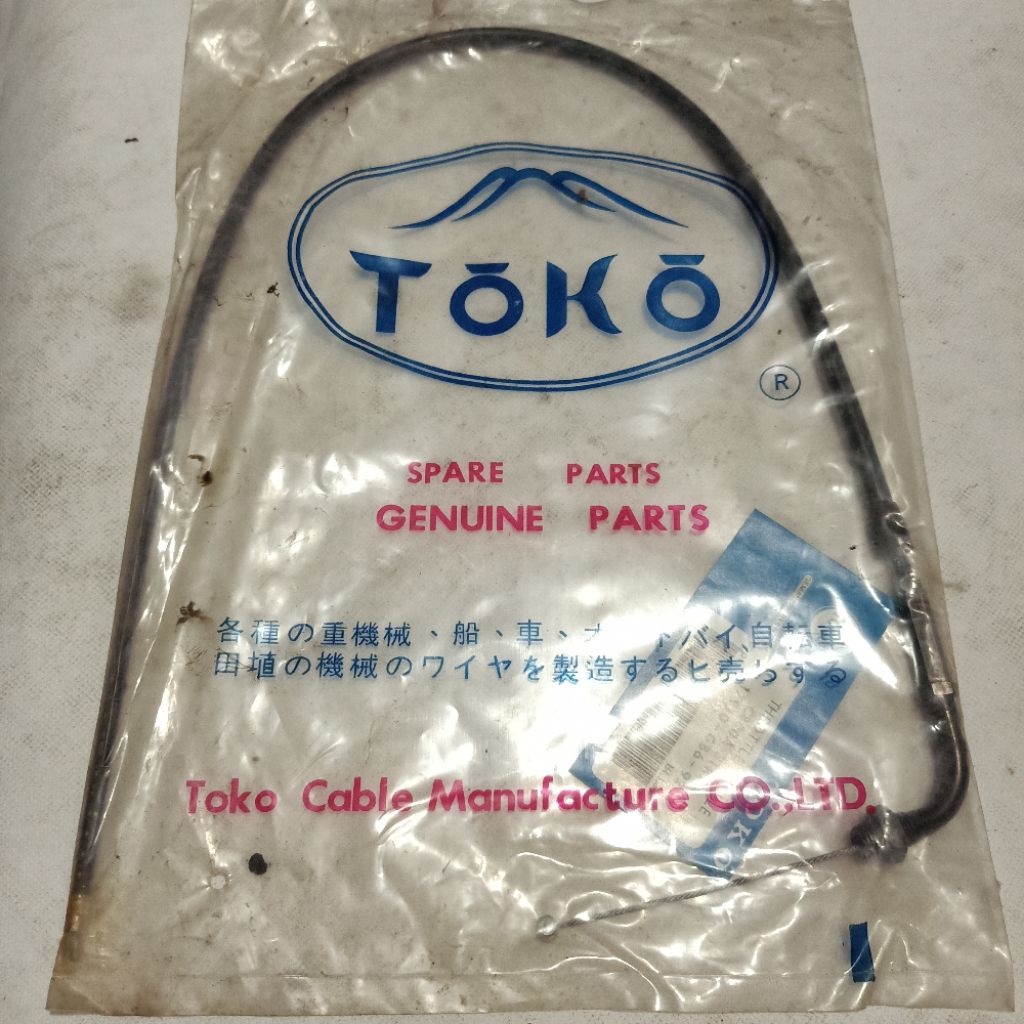 cable kabel olor tali throttle gas Honda Astrea C800 asdap c 800 GB6