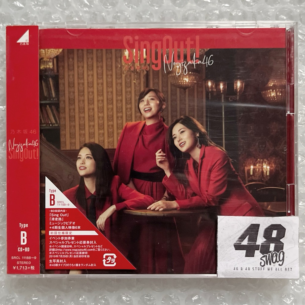 Nogizaka46 23rd Single - Sing Out Type B (CD + Bluray)