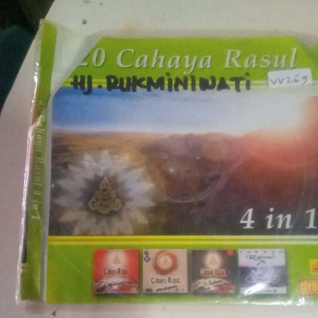 VCD CAHAYA RASUL A-62